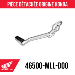 Brake Pedal Honda CB1000