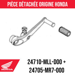 24710-MLL-D00 + 24705-MR7-000 : Honda CB1000 Gear Selector and Rubber Honda Hornet CB750